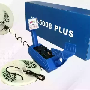 Detector de metales MD-5008